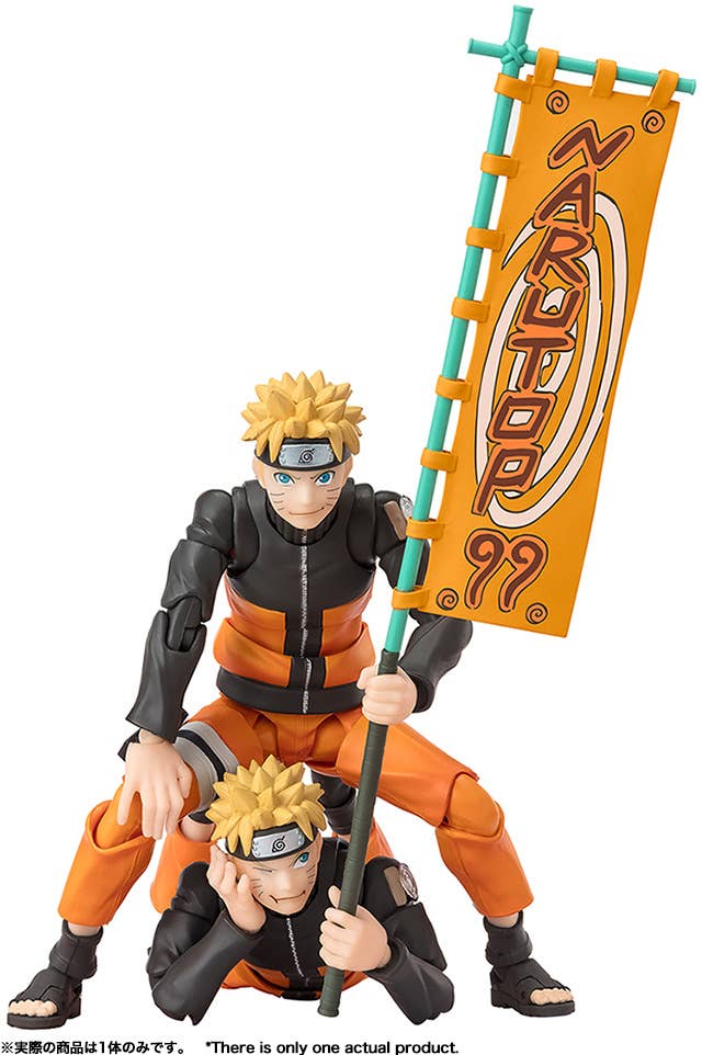BANDAI Spirits NARUTO UZUMAKI -NARUTOP99 Edition- "NARUTO", TAMASHII NATIONS S.H.Figuarts | 4573102661647
