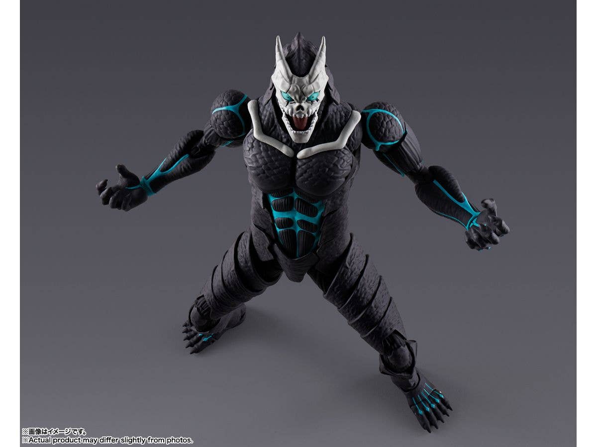 BANDAI Spirits Kaiju No. 8 "Kaiju No. 8", TAMASHII NATIONS S.H.Figuarts | 4573102661760