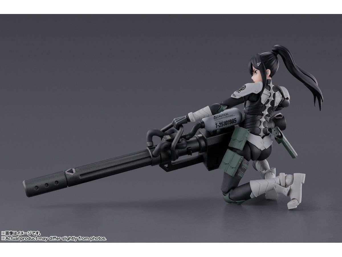 BANDAI Spirits Mina Ashiro "Kaiju No. 8", TAMASHII NATIONS S.H.Figuarts | 4573102661784
