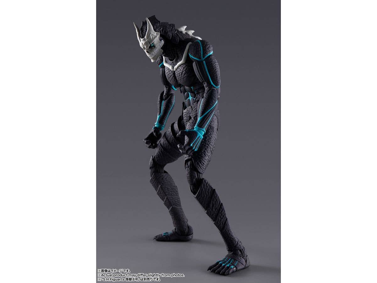 BANDAI Spirits Mina Ashiro "Kaiju No. 8", TAMASHII NATIONS S.H.Figuarts | 4573102661784