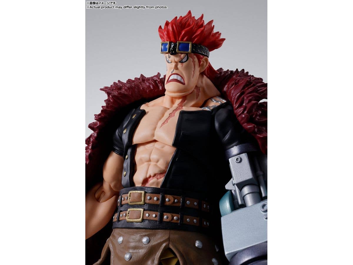 BANDAI Tamashii Eustass Kid - The Raid on Onigashima - "One Piece", TAMASHII NATIONS S.H.Figuarts | 4573102661814