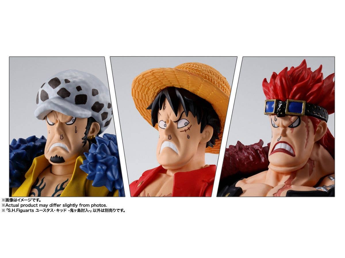 BANDAI Tamashii Eustass Kid - The Raid on Onigashima - "One Piece", TAMASHII NATIONS S.H.Figuarts | 4573102661814