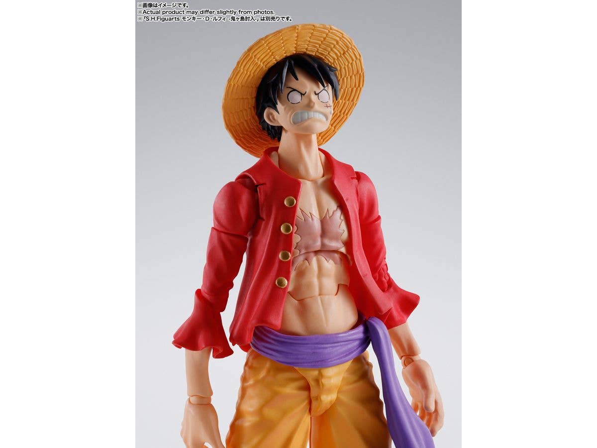 BANDAI Tamashii Eustass Kid - The Raid on Onigashima - "One Piece", TAMASHII NATIONS S.H.Figuarts | 4573102661814