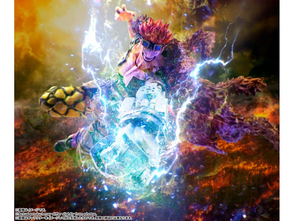 BANDAI Tamashii Eustass Kid - The Raid on Onigashima - "One Piece", TAMASHII NATIONS S.H.Figuarts | 4573102661814