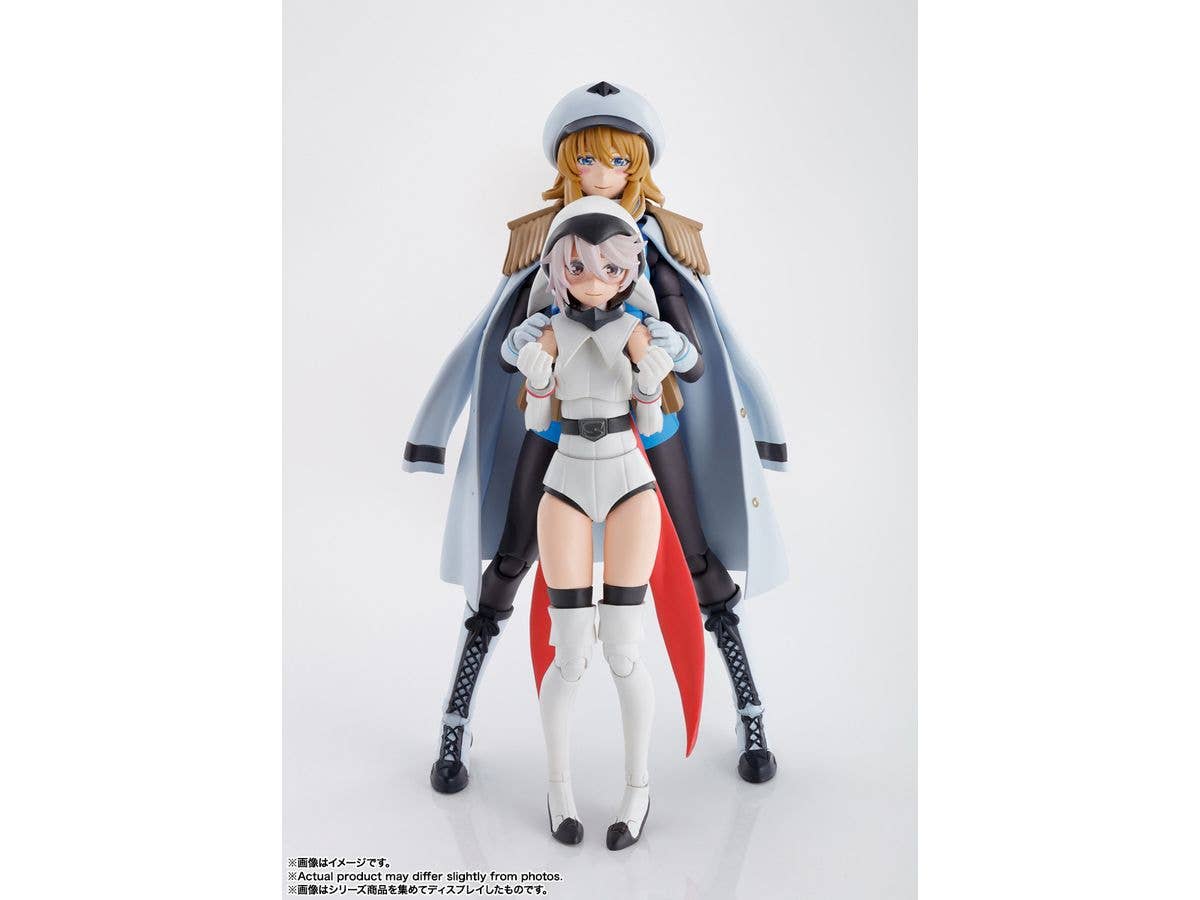 BANDAI Spirits SHY "SHY", TAMASHII NATIONS S.H.Figuarts | 4573102661821
