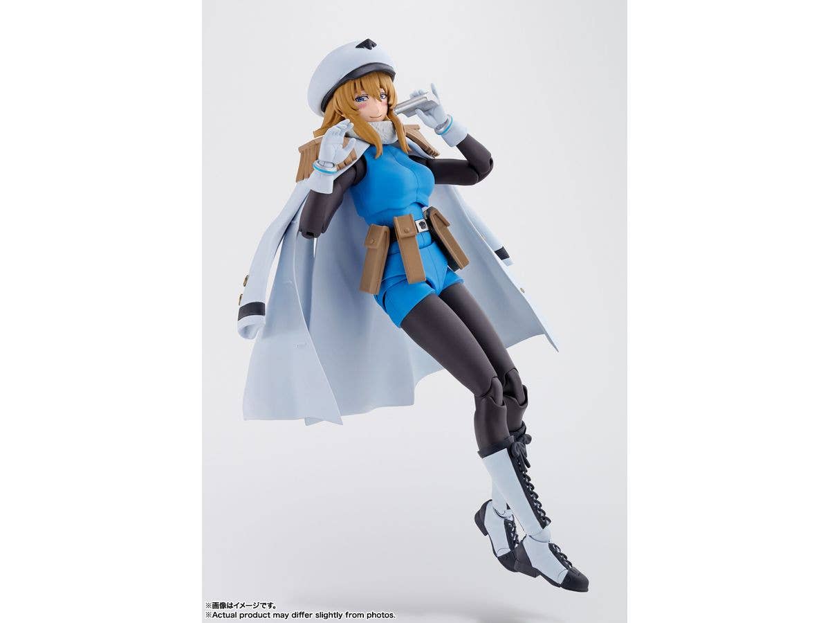 BANDAI Spirits SPIRITS "SHY", TAMASHII NATIONS S.H.Figuarts | 4573102661838