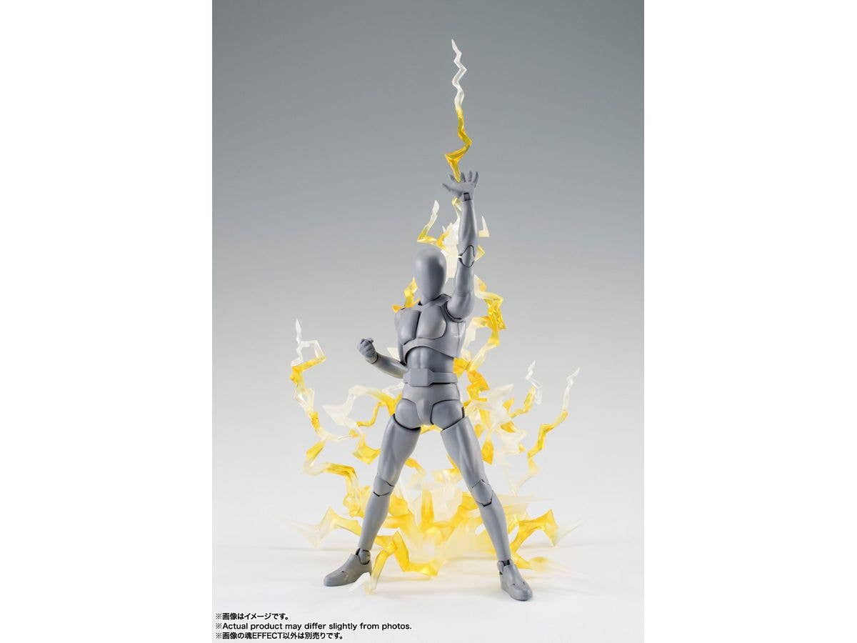BANDAI Tamashii Thunder Yellow Ver. For S.H.Figuarts , Tamashi Nations Tamashii Effect | 4573102661968