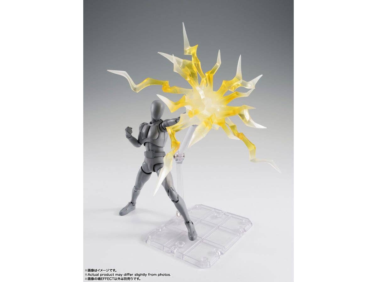 BANDAI Tamashii Thunder Yellow Ver. For S.H.Figuarts , Tamashi Nations Tamashii Effect | 4573102661968