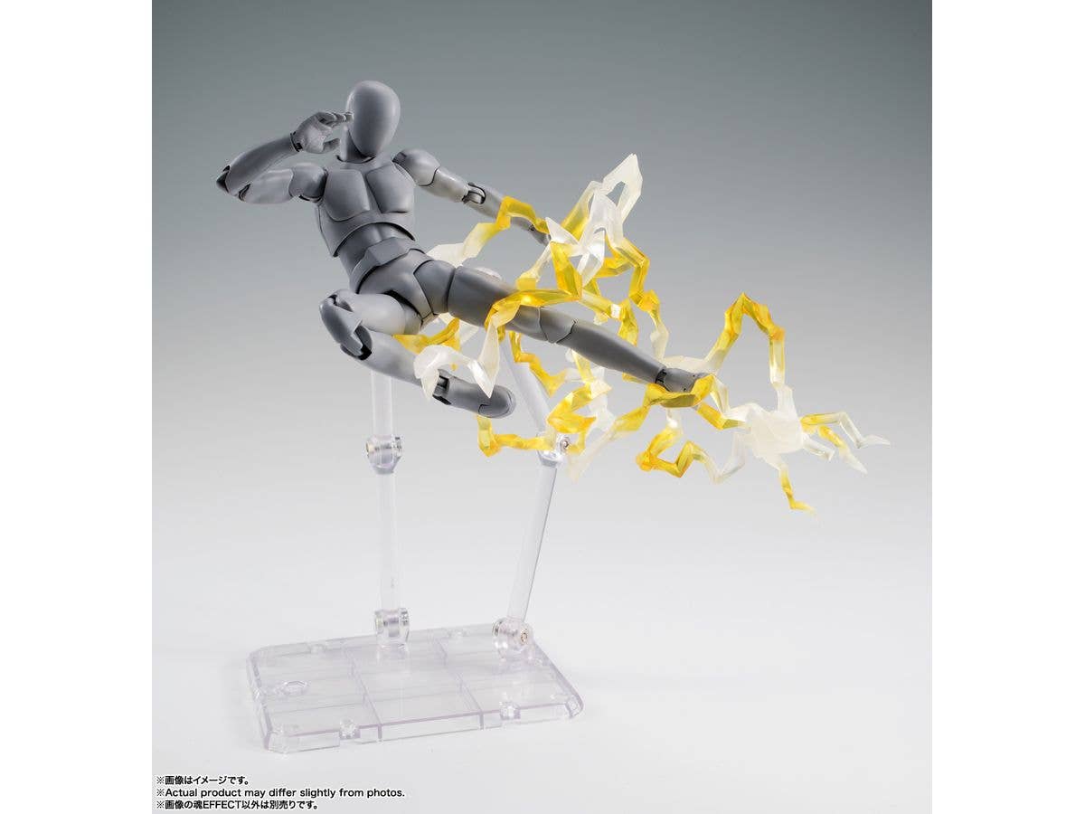 BANDAI Tamashii Thunder Yellow Ver. For S.H.Figuarts , Tamashi Nations Tamashii Effect | 4573102661968