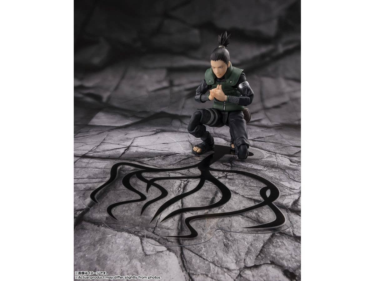 TAMASHII NATIONS SHIKAMARU NARA -Brilliant Strategist- "Naruto: Shippuden", TAMASHII NATIONS S.H.Figuarts | 4573102662002