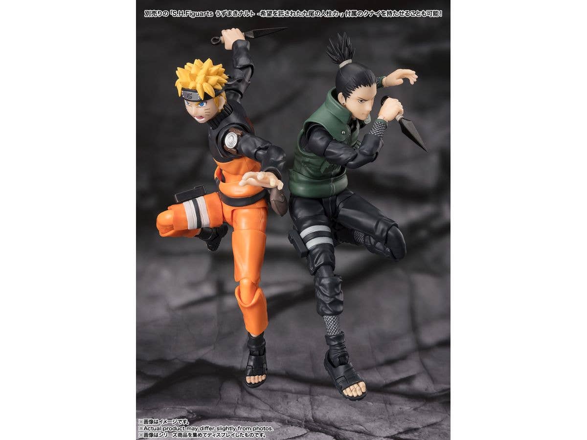 TAMASHII NATIONS SHIKAMARU NARA -Brilliant Strategist- "Naruto: Shippuden", TAMASHII NATIONS S.H.Figuarts | 4573102662002