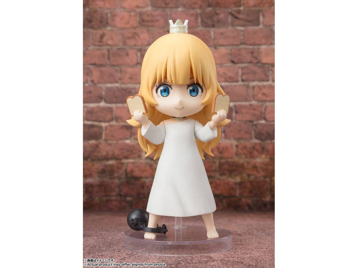 BANDAI Spirits Princess "Tis Time for "Torture," Princess ", TAMASHII NATIONS Figuarts mini | 4573102662033