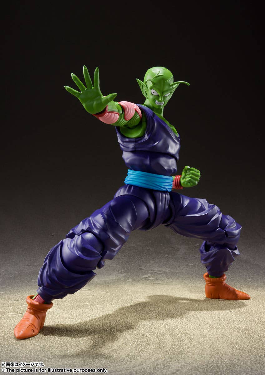 BANDAI Tamashii Piccolo -The Proud Namekian- "Dragon Ball Z", TAMASHII NATIONS S.H. Figuarts | 4573102662095