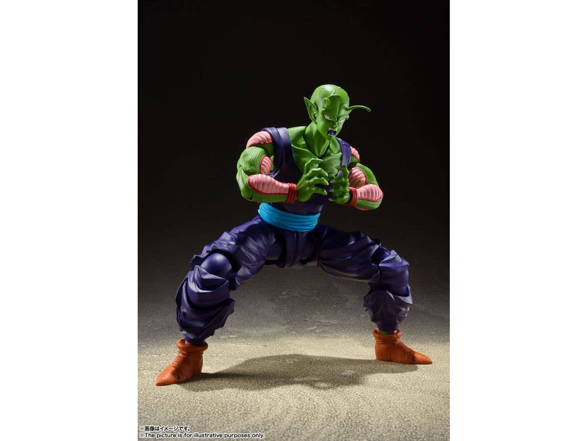 BANDAI Tamashii Piccolo -The Proud Namekian- "Dragon Ball Z", TAMASHII NATIONS S.H. Figuarts | 4573102662095