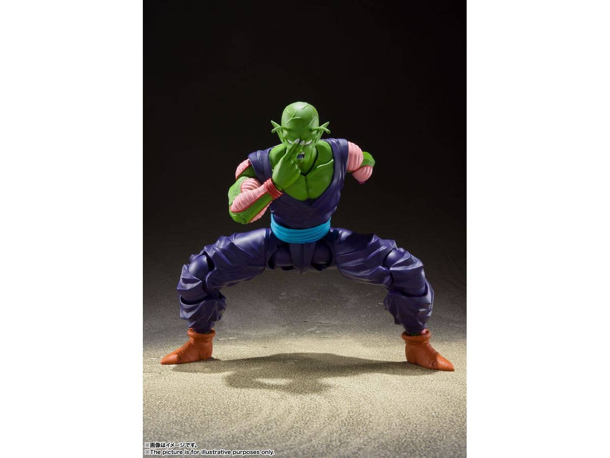 BANDAI Tamashii Piccolo -The Proud Namekian- "Dragon Ball Z", TAMASHII NATIONS S.H. Figuarts | 4573102662095