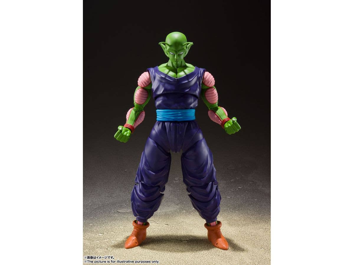 BANDAI Tamashii Piccolo -The Proud Namekian- "Dragon Ball Z", TAMASHII NATIONS S.H. Figuarts | 4573102662095