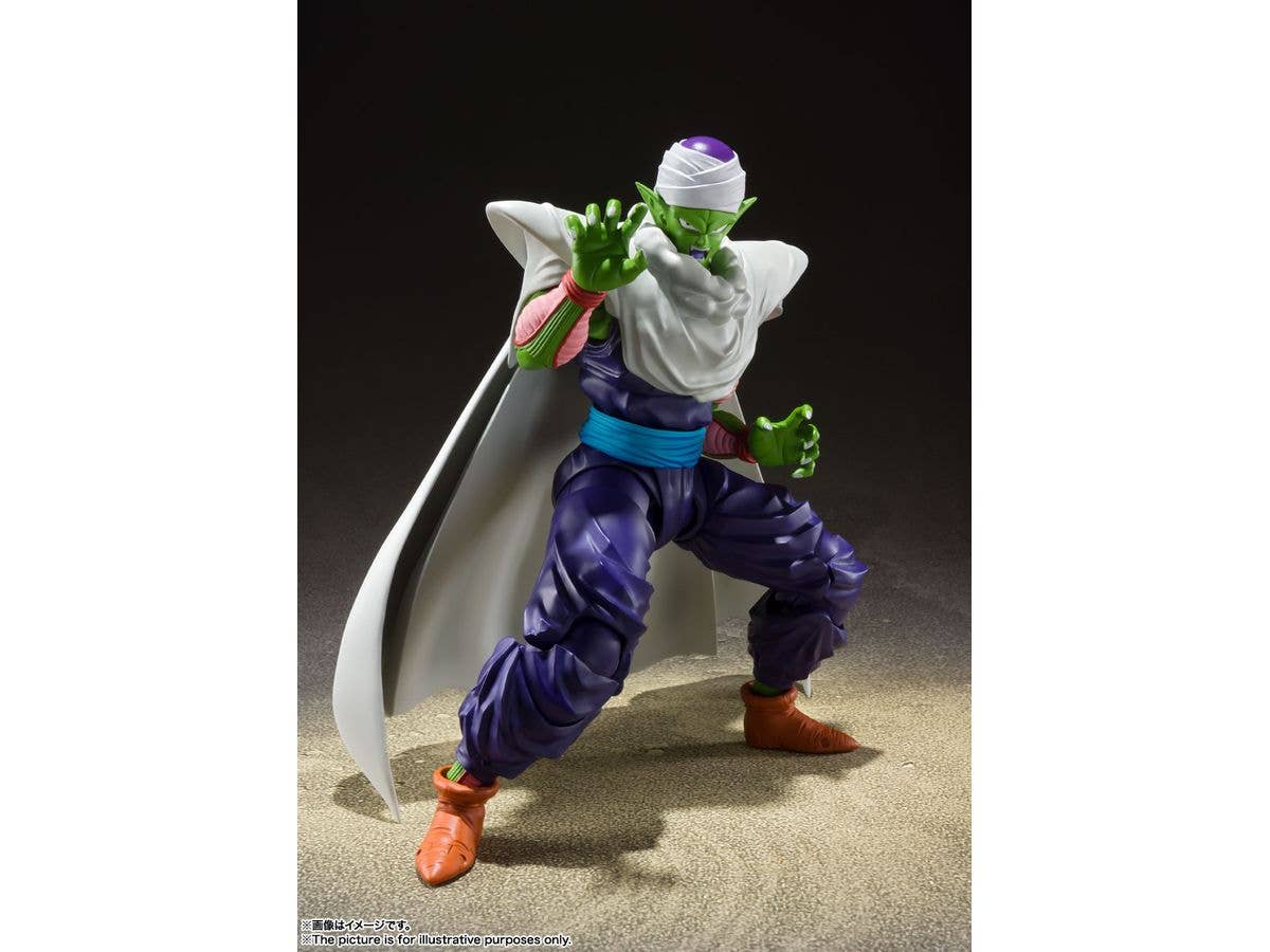 BANDAI Tamashii Piccolo -The Proud Namekian- "Dragon Ball Z", TAMASHII NATIONS S.H. Figuarts | 4573102662095