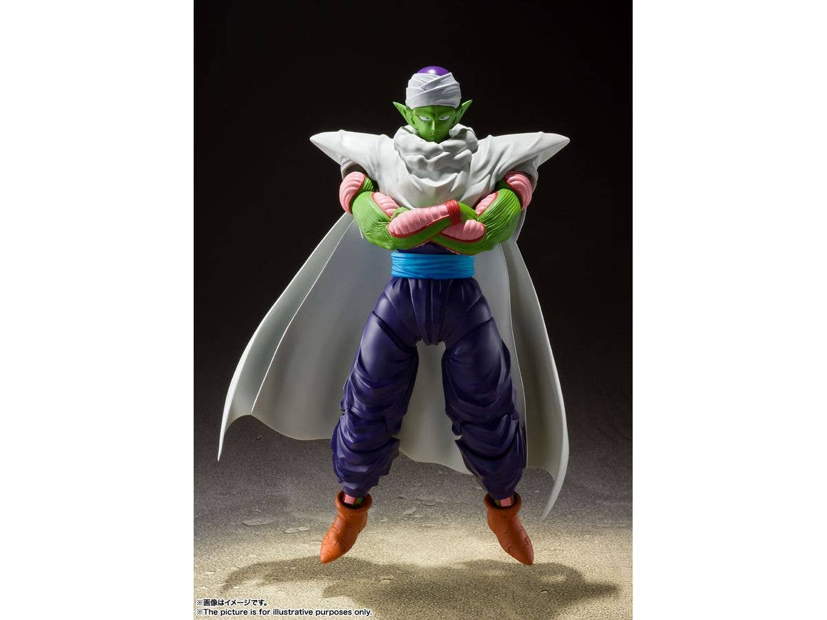 BANDAI Tamashii Piccolo -The Proud Namekian- "Dragon Ball Z", TAMASHII NATIONS S.H. Figuarts | 4573102662095