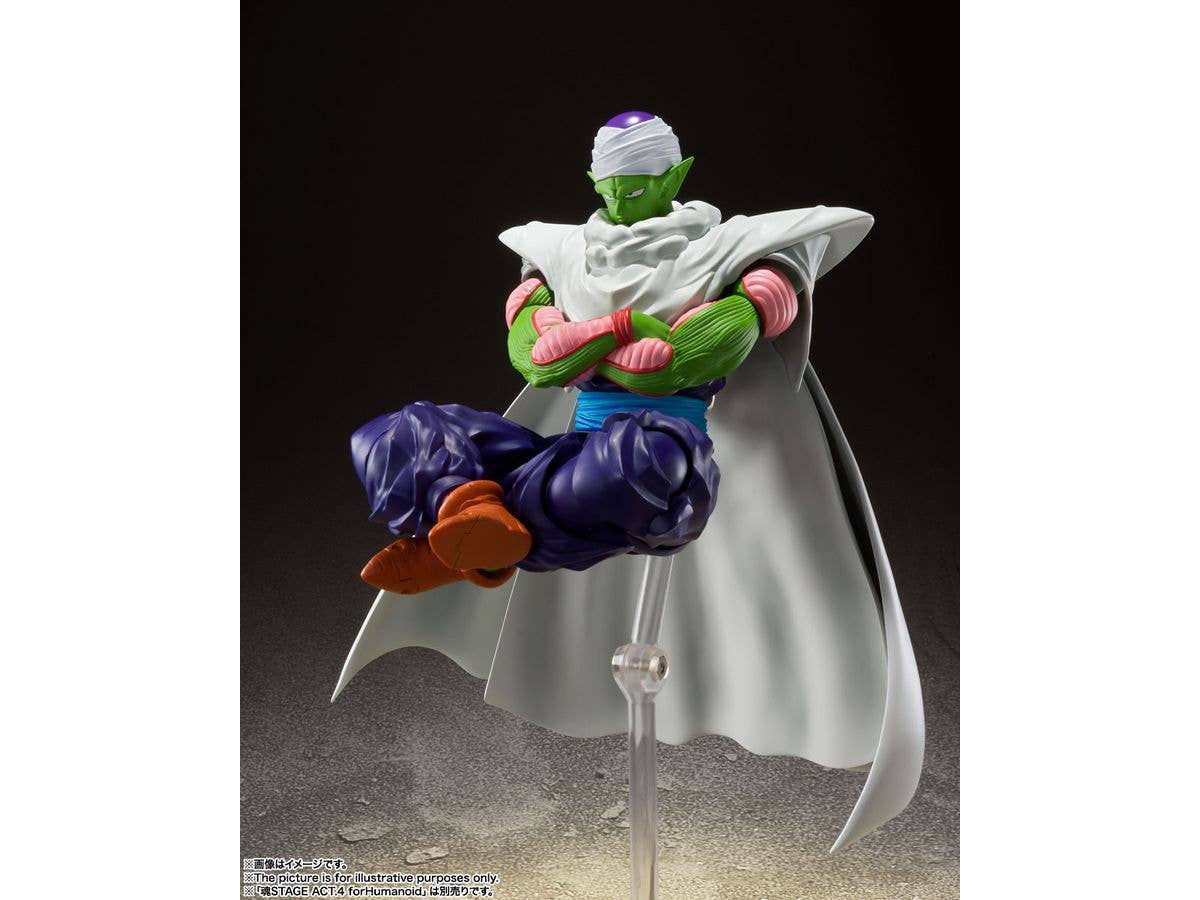 BANDAI Tamashii Piccolo -The Proud Namekian- "Dragon Ball Z", TAMASHII NATIONS S.H. Figuarts | 4573102662095