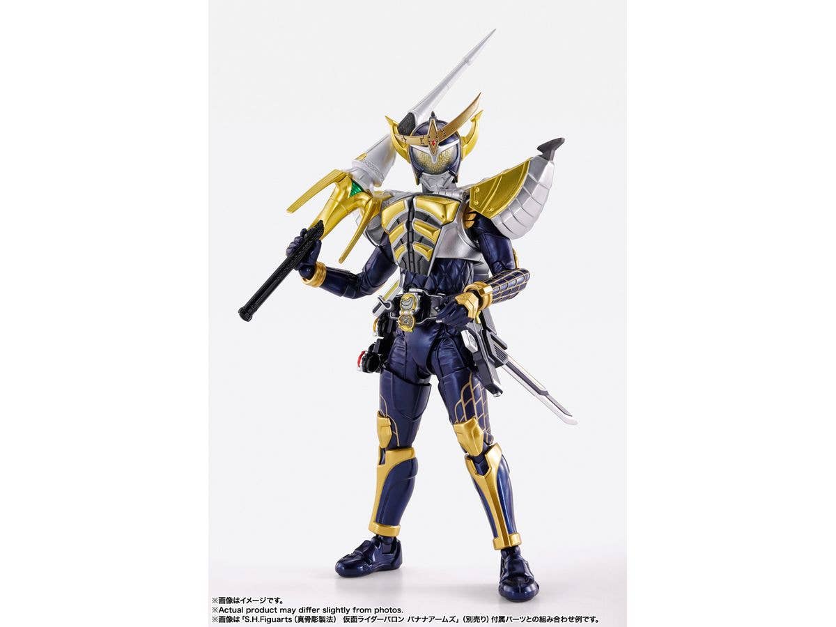 BANDAI Tamashii KAMEN RIDER GAIM ORANGE ARMS "KAMEN RIDER GAIM", TAMASHII NATIONS S.H.Figuarts (SHINKOCCHOU SEIHOU) | 4573102662484