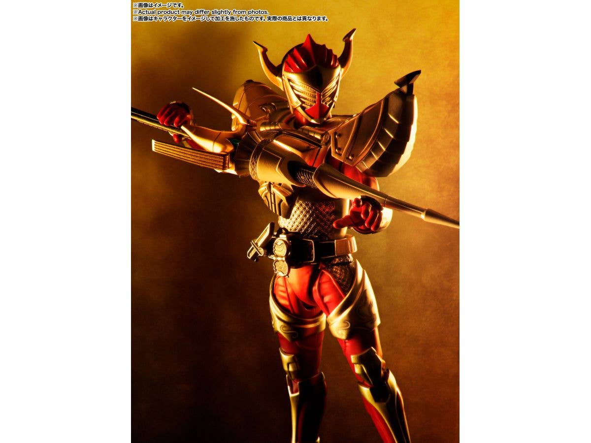 BANDAI Tamashii KAMEN RIDER BARON BANANA ARMS "KAMEN RIDER GAIM", TAMASHII NATIONS S.H.Figuarts (SHINKOCCHOU SEIHOU) | 4573102662491