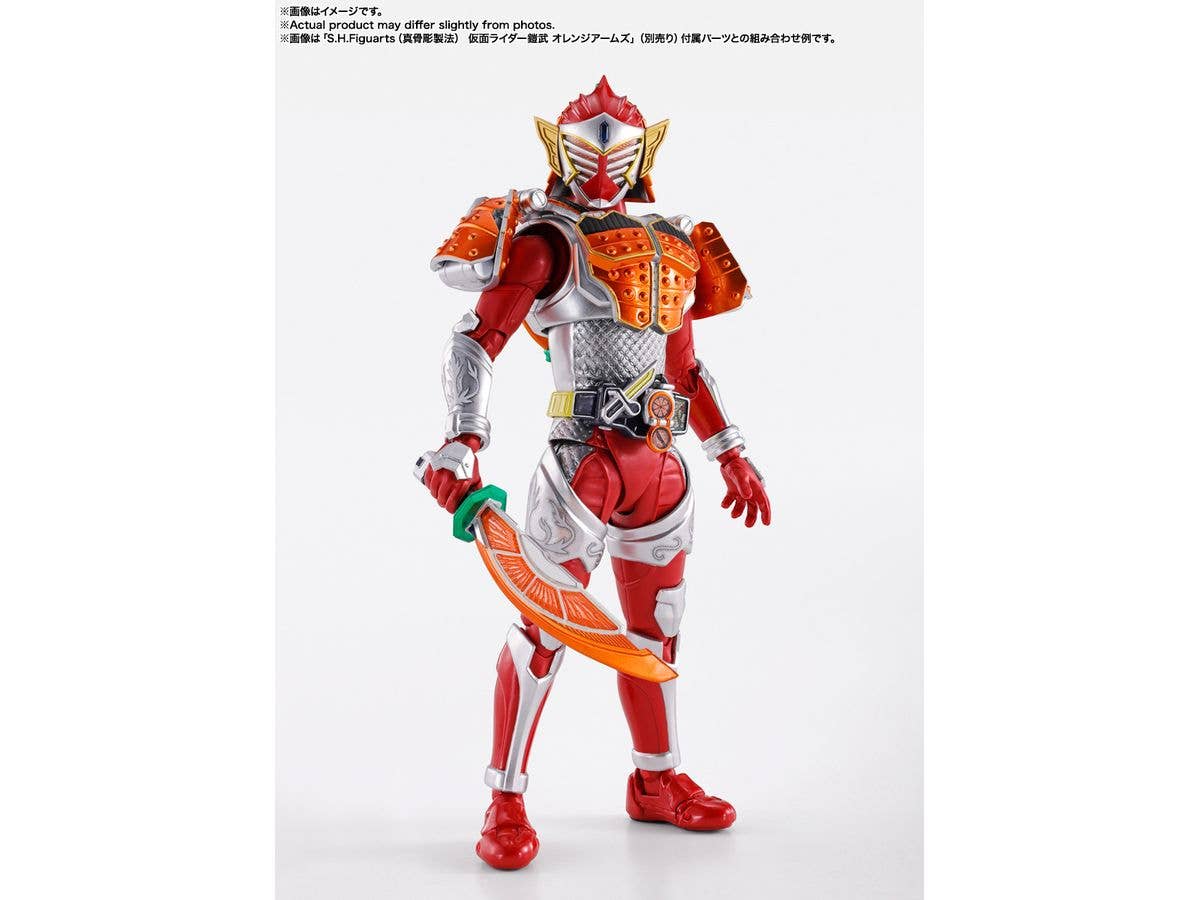 BANDAI Tamashii KAMEN RIDER BARON BANANA ARMS "KAMEN RIDER GAIM", TAMASHII NATIONS S.H.Figuarts (SHINKOCCHOU SEIHOU) | 4573102662491