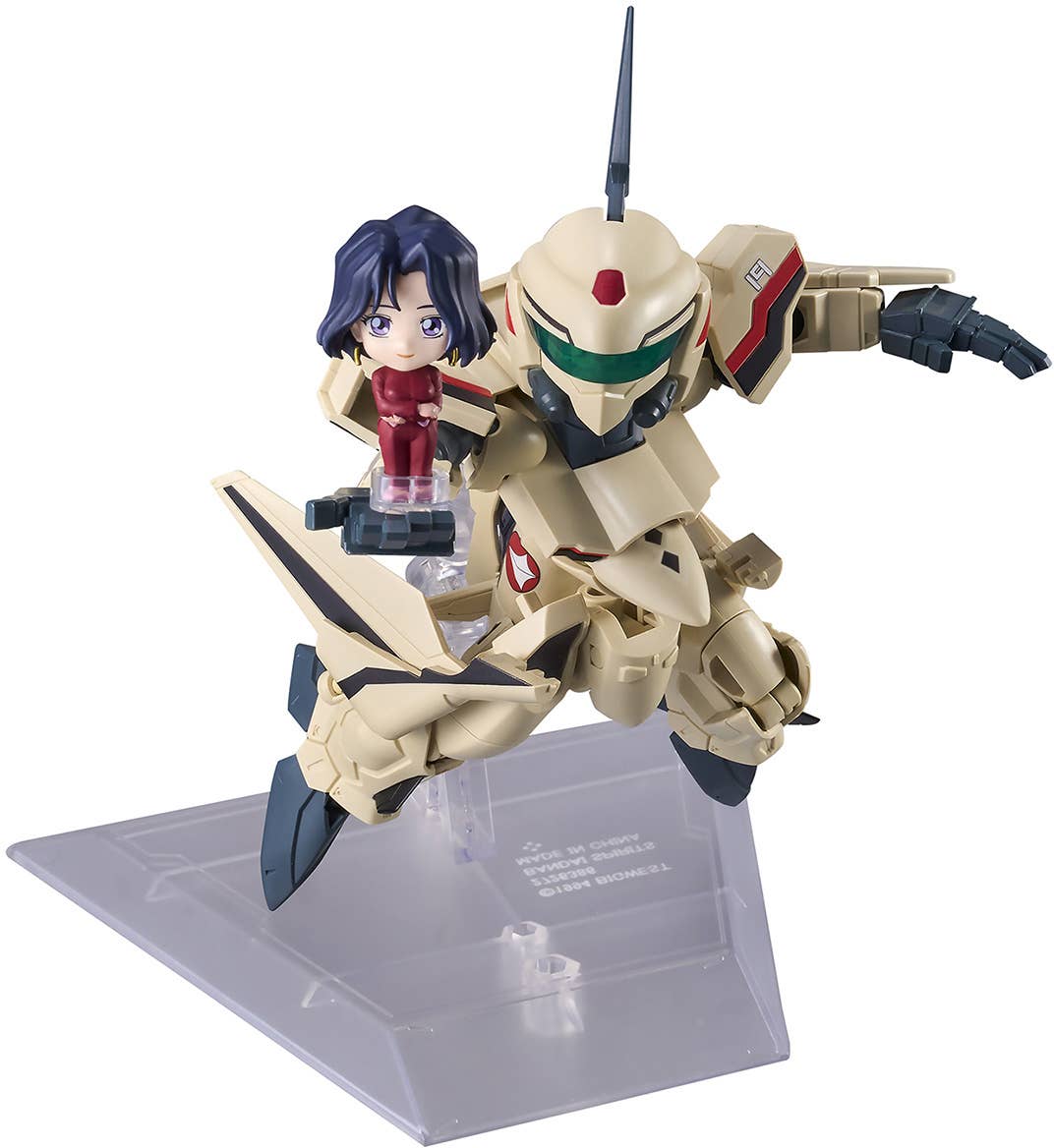 BANDAI Tamashii YF-19(ISAMU ALVA DYSON USE) with MYUNG FANG LONE "MACROSS PLUS", TAMASHII NATIONS TINY SESSION | 4573102664204