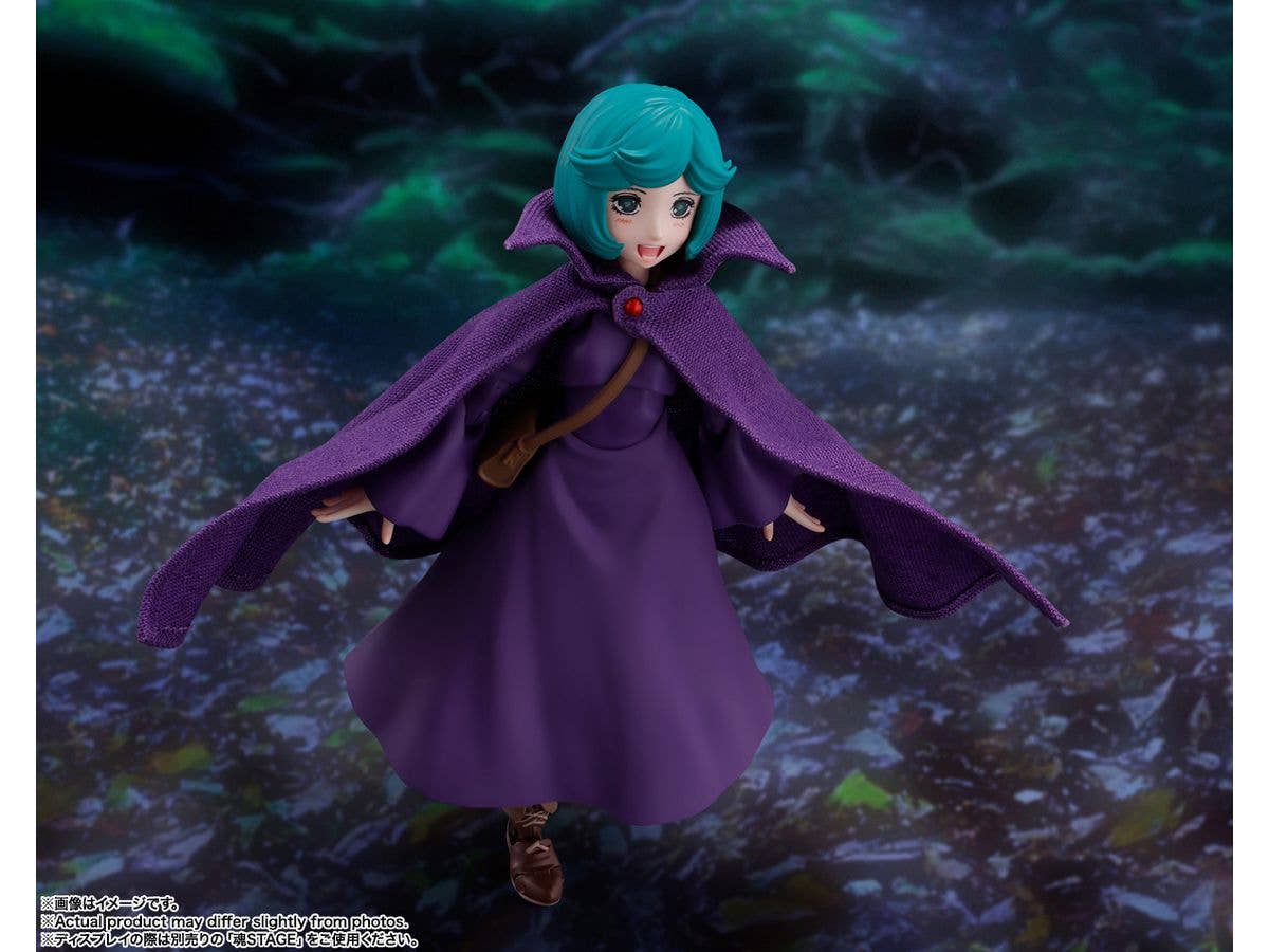 BANDAI Tamashii SCHIERKE "BERSERK", TAMASHII NATIONS S.H.Figuarts | 4573102664334