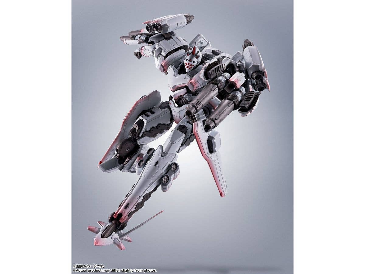 BANDAI Tamashii IB-07: SOL 644 / Ayre "『ARMORED CORE™ VI FIRES OF RUBICON™』", TAMASHII NATIONS ROBOT SPIRITS | 4573102664464