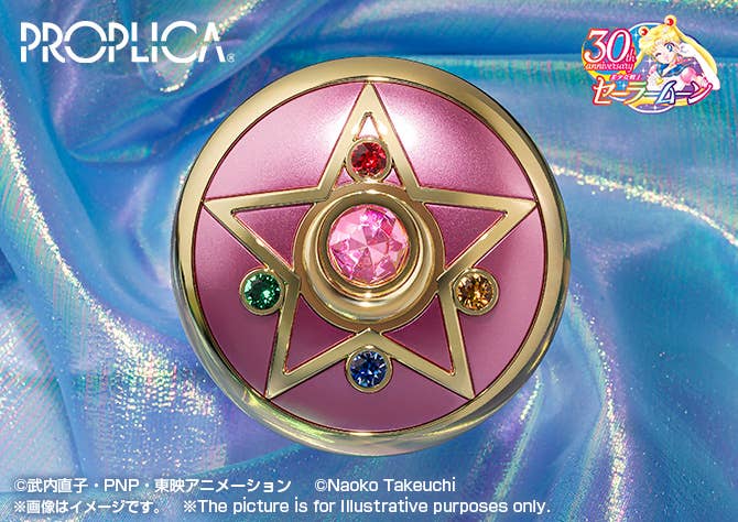 BANDAI Tamashii Crystal Star -Brilliant Color Edition- REISSUE "Pretty Guardian Sailor Moon", TAMASHII NATIONS PROPLICA | 4573102664488