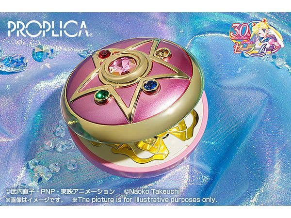 BANDAI Tamashii Crystal Star -Brilliant Color Edition- REISSUE "Pretty Guardian Sailor Moon", TAMASHII NATIONS PROPLICA | 4573102664488