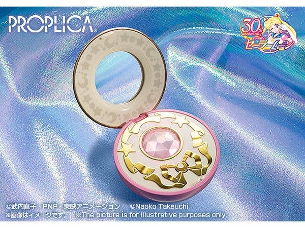 BANDAI Tamashii Crystal Star -Brilliant Color Edition- REISSUE "Pretty Guardian Sailor Moon", TAMASHII NATIONS PROPLICA | 4573102664488