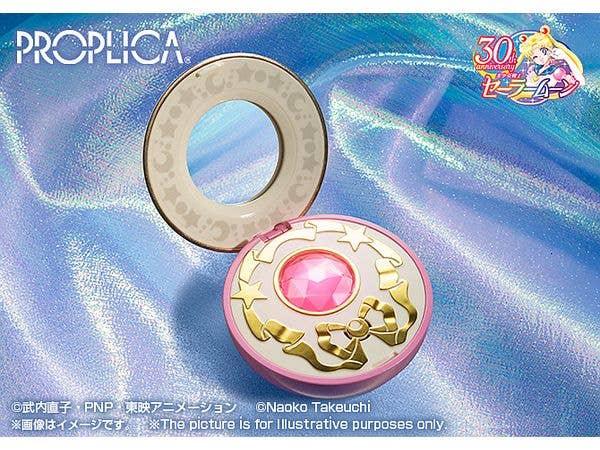 BANDAI Tamashii Crystal Star -Brilliant Color Edition- REISSUE "Pretty Guardian Sailor Moon", TAMASHII NATIONS PROPLICA | 4573102664488