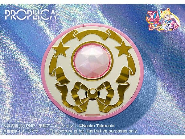 BANDAI Tamashii Crystal Star -Brilliant Color Edition- REISSUE "Pretty Guardian Sailor Moon", TAMASHII NATIONS PROPLICA | 4573102664488