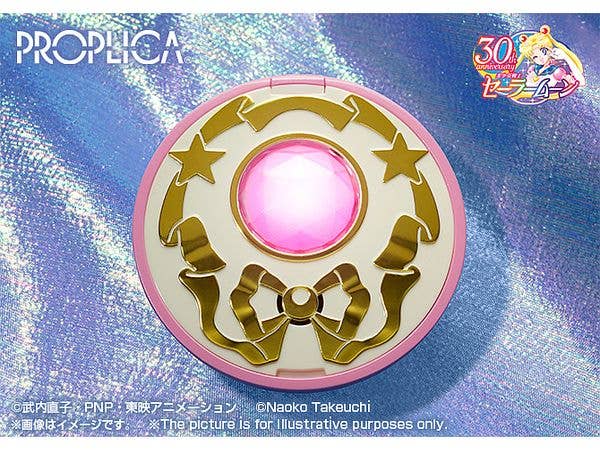 BANDAI Tamashii Crystal Star -Brilliant Color Edition- REISSUE "Pretty Guardian Sailor Moon", TAMASHII NATIONS PROPLICA | 4573102664488