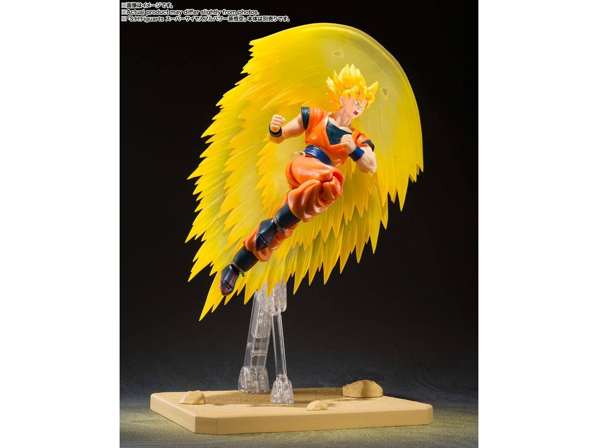 BANDAI Tamashii SUPER SAIYAN SON GOKU’S EFECT PARTS SET-TELEPORT KAMEHAMEHA- "DRAGON BALL Z", TAMASHII NATIONS S.H.Figuarts | 4573102664570