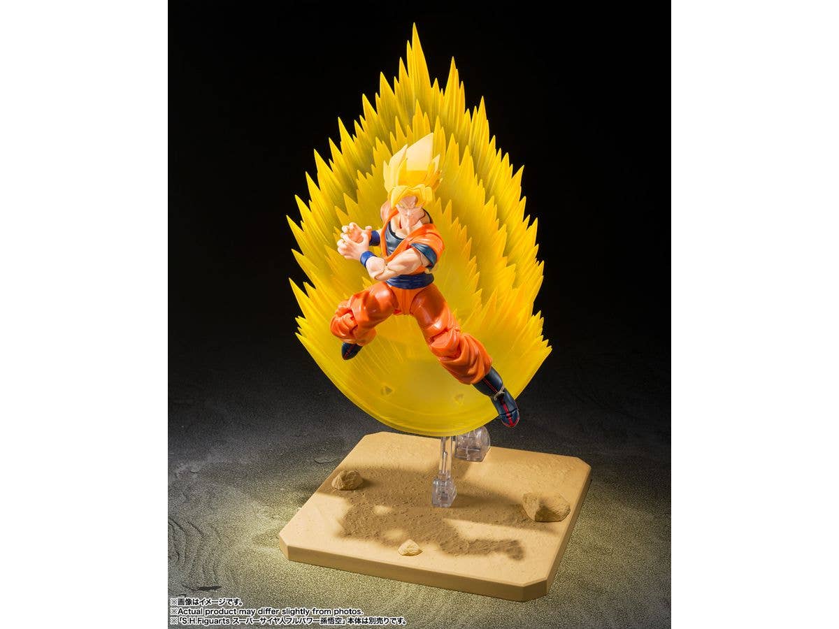 BANDAI Tamashii SUPER SAIYAN SON GOKU’S EFECT PARTS SET-TELEPORT KAMEHAMEHA- "DRAGON BALL Z", TAMASHII NATIONS S.H.Figuarts | 4573102664570