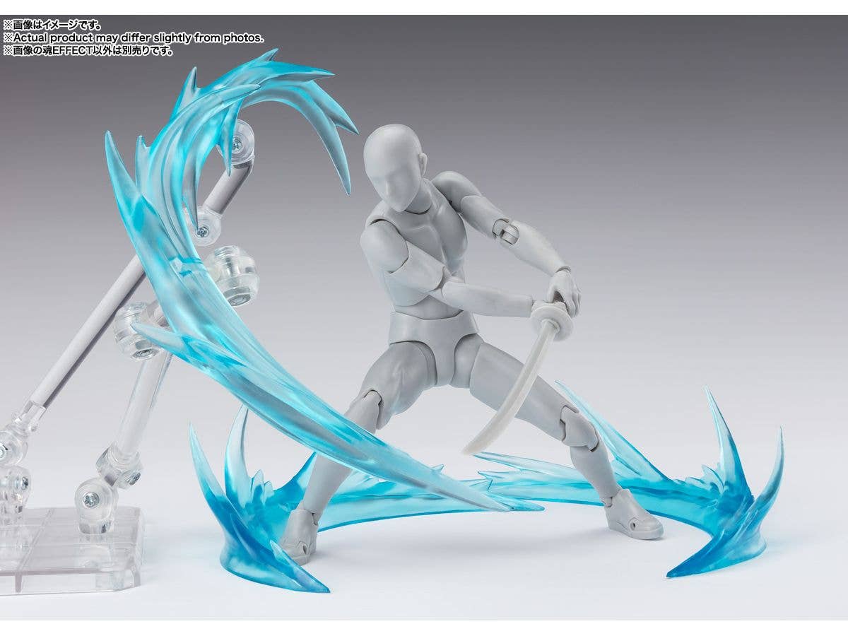 BANDAI Tamashii WIND Blue Ver. for S.H.Figuarts "-", TAMASHII NATIONS TAMASHII EFFECT | 4573102664709