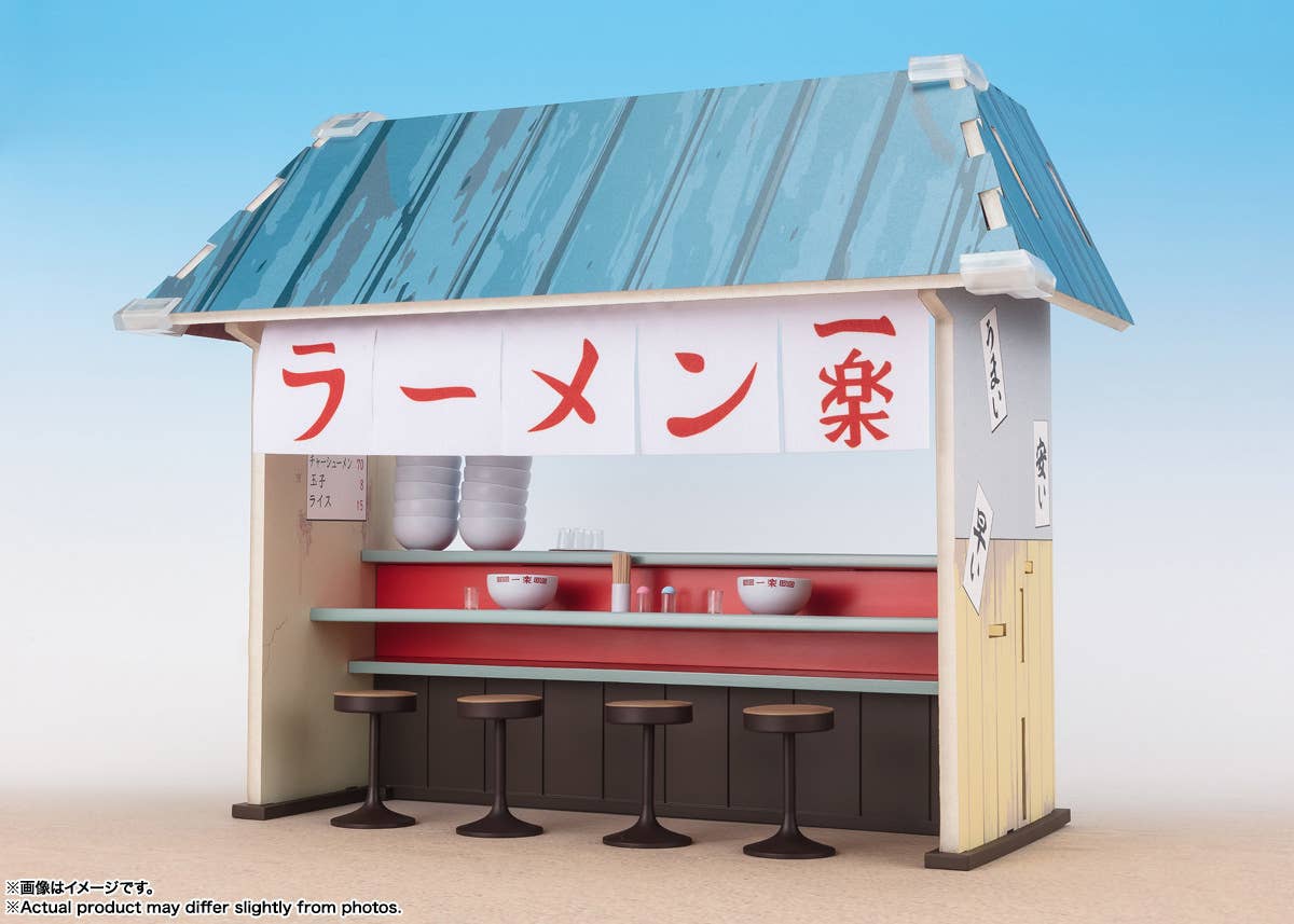 BANDAI Tamashii ICHIRAKU RAMEN SET "NARUTO", TAMASHII NATIONS S.H.Figuarts | 4573102664723