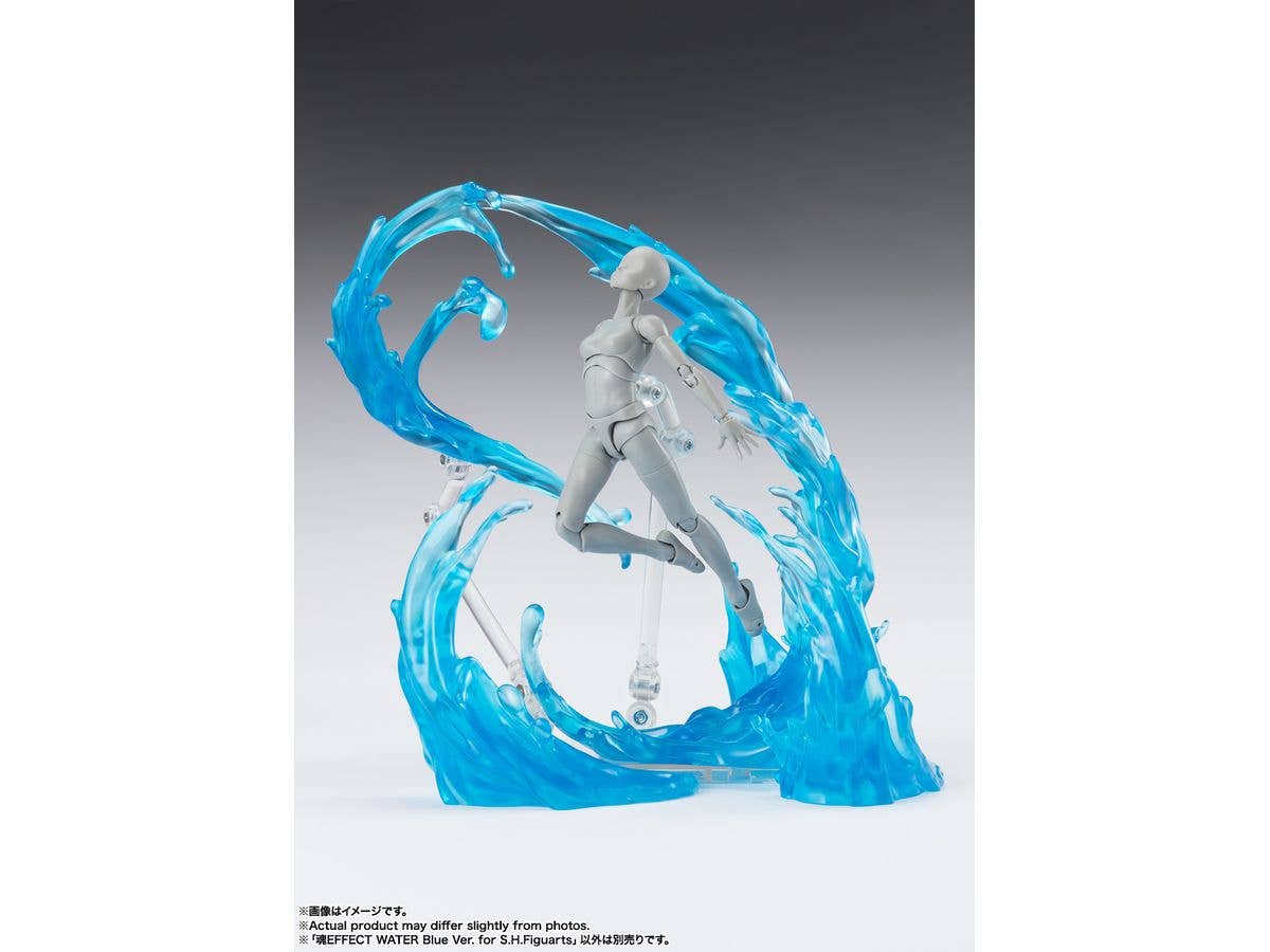 BANDAI Tamashii Water Blue ver. For S.H.Figuarts , TAMASHII NATIONS Tamashii Effect | 4573102664785