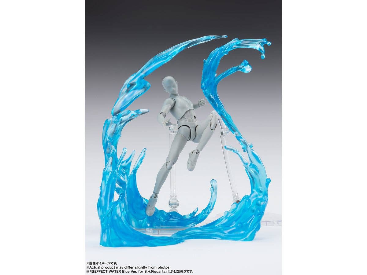 BANDAI Tamashii Water Blue ver. For S.H.Figuarts , TAMASHII NATIONS Tamashii Effect | 4573102664785