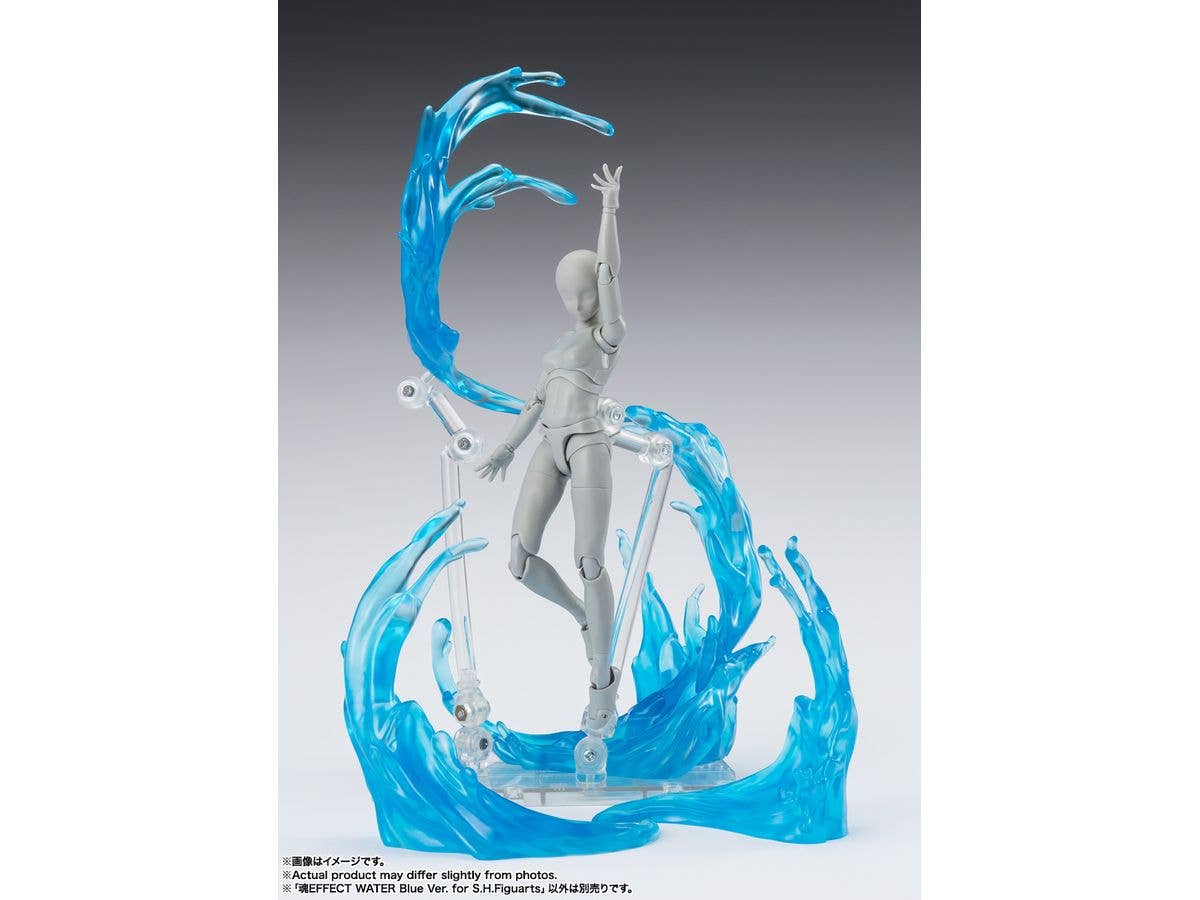 BANDAI Tamashii Water Blue ver. For S.H.Figuarts , TAMASHII NATIONS Tamashii Effect | 4573102664785