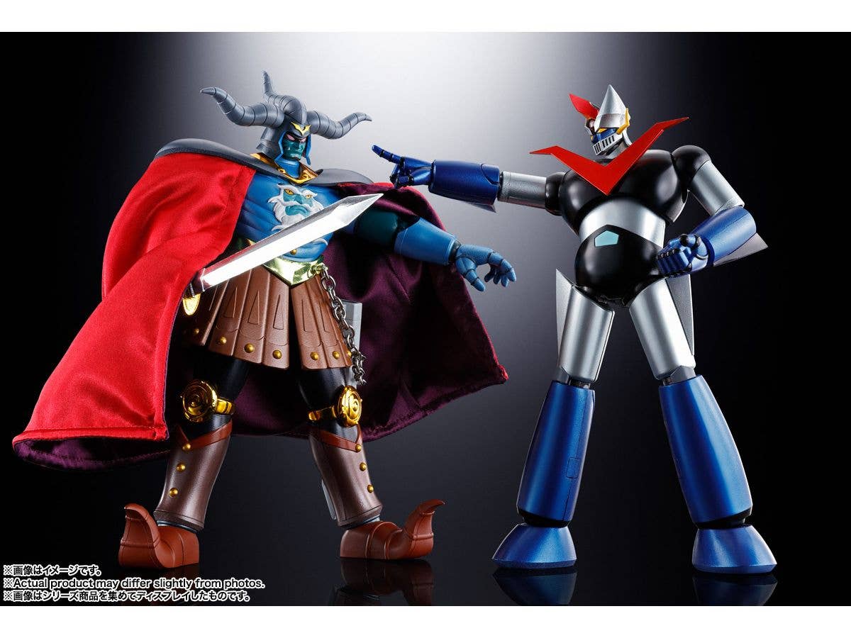BANDAI Tamashii GX-110 Ankoku Daishogun "Mazinger Z vs Ankoku Daishogun", TAMASHII NATIONS Soul of Chogokin | 4573102664808
