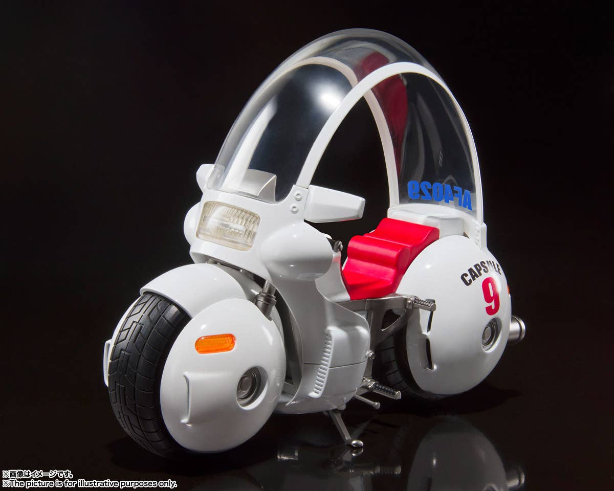 BANDAI Tamashii BULMA‘S MOTORCYCLE -HOIPOI CAPSULE No.9- "DRAGON BALL SERIES", TAMASHII NATIONS S.H.Figuarts | 4573102664983