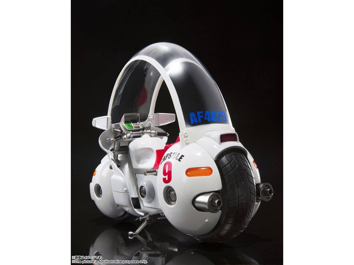BANDAI Tamashii BULMA‘S MOTORCYCLE -HOIPOI CAPSULE No.9- "DRAGON BALL SERIES", TAMASHII NATIONS S.H.Figuarts | 4573102664983