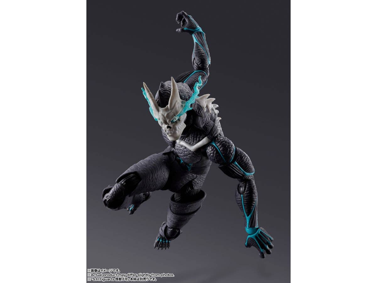 BANDAI Tamashii KAIJU No. 9 "KAIJU No.8", TAMASHII NATIONS S.H.Figuarts | 4573102666222