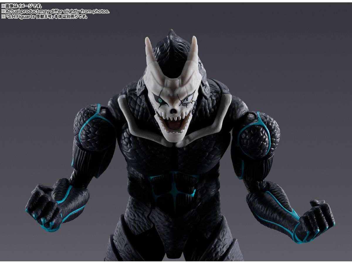 BANDAI Tamashii KIKORU SHINOMIYA "KAIJU No.8", TAMASHII NATIONS S.H.Figuarts | 4573102666239