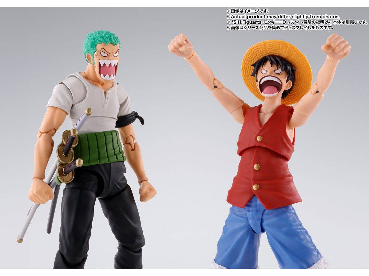 BANDAI Tamashii RORONOA ZORO -ROMANCE DAWN- "ONE PIECE", TAMASHII NATIONS S.H.Figuarts | 4573102666253