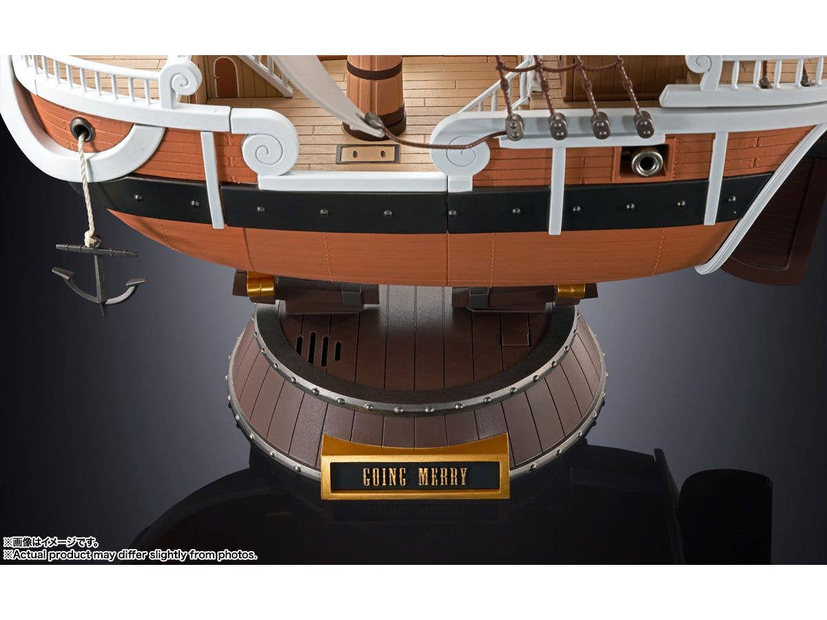 BANDAI Tamashii GOING MERRY -ONE PIECE ANIMATION 25th ANNIVERSARY MEMORIAL EDITION- "ONE PIECE", TAMASHII NATIONS CHOGOKIN | 4573102666277