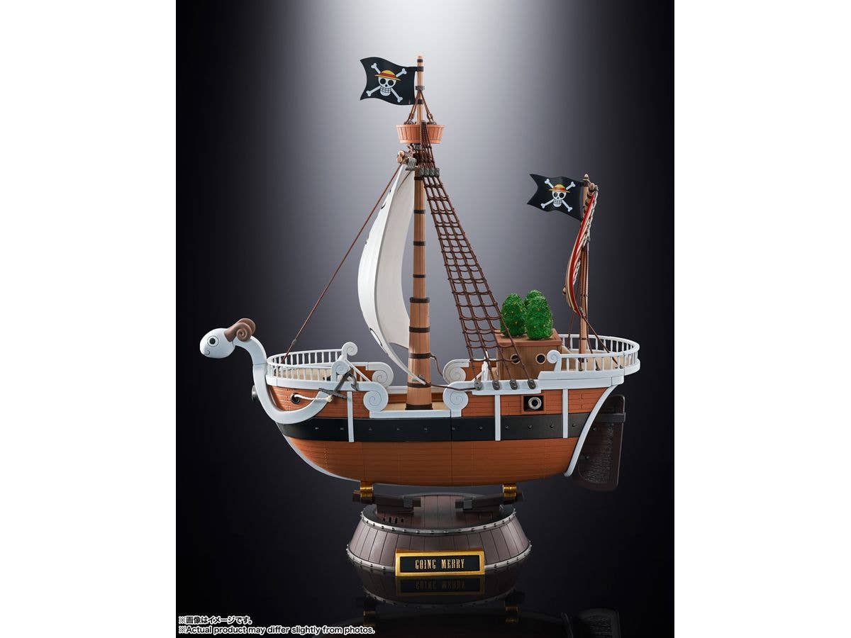 BANDAI Tamashii GOING MERRY -ONE PIECE ANIMATION 25th ANNIVERSARY MEMORIAL EDITION- "ONE PIECE", TAMASHII NATIONS CHOGOKIN | 4573102666277